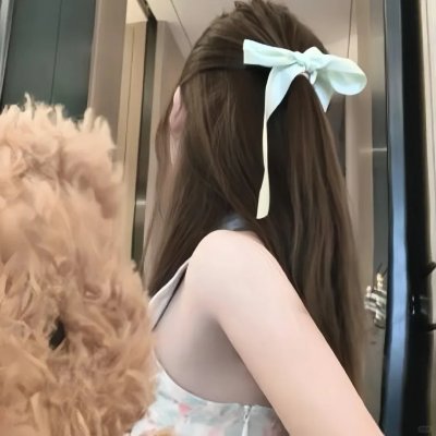 渴望。